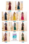 Zilmil Vol 1 By Mcm Cotton Printed Co Ord Set Wholesale Market In Surat
